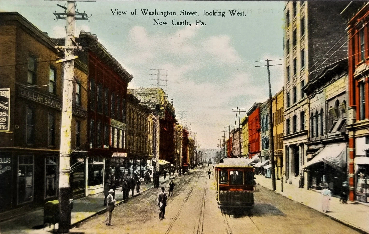 Washington Street Looking West - Trolly is visible on the street